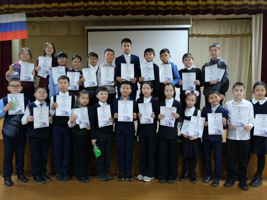 Младшие школьники Агинского Бурятского округа соревновались в знании английского языка на предметной олимпиаде